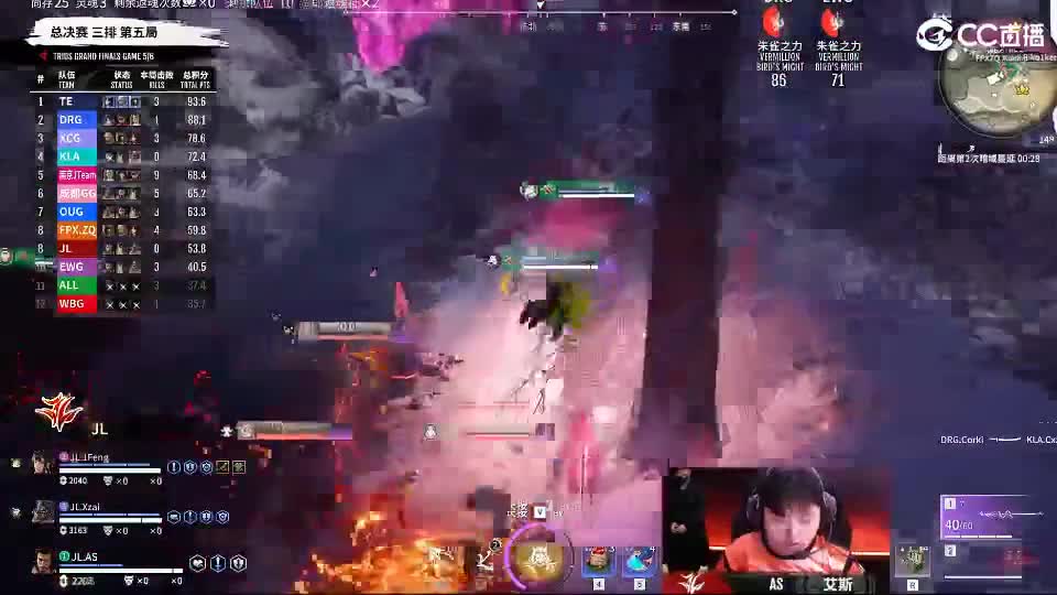 NBPL二路 解说索尼克 第9段