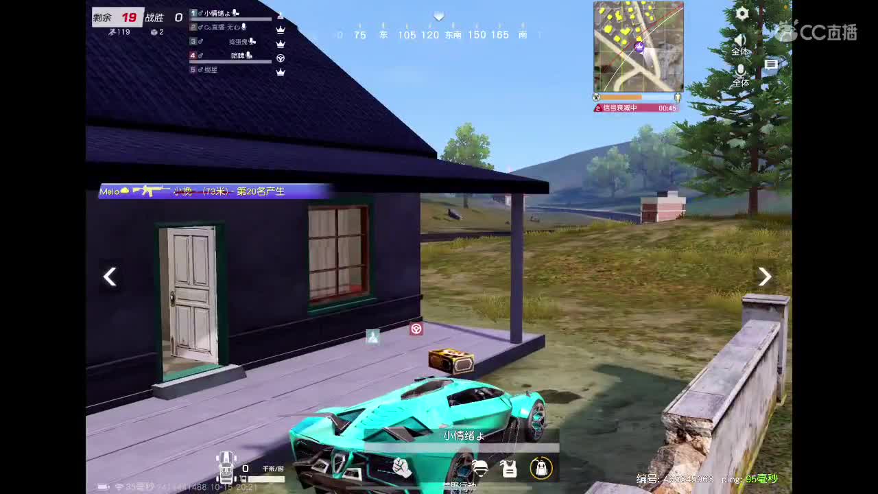 啥也别说了。自己体会吧。快乐游戏 第1段