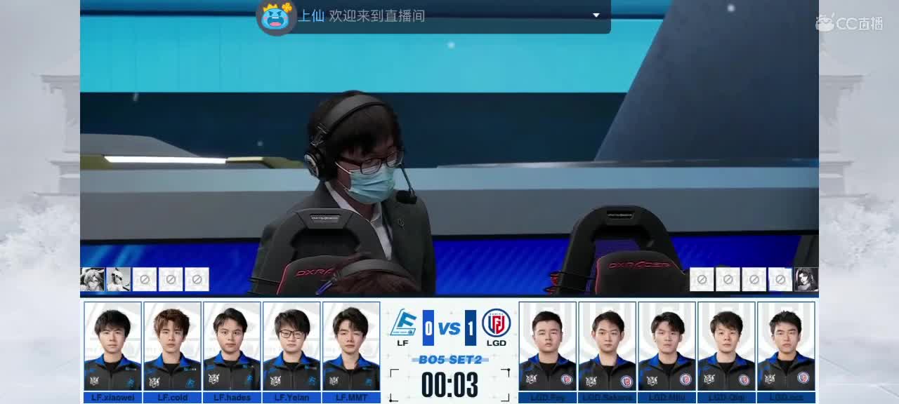新赛季冲分 第1段