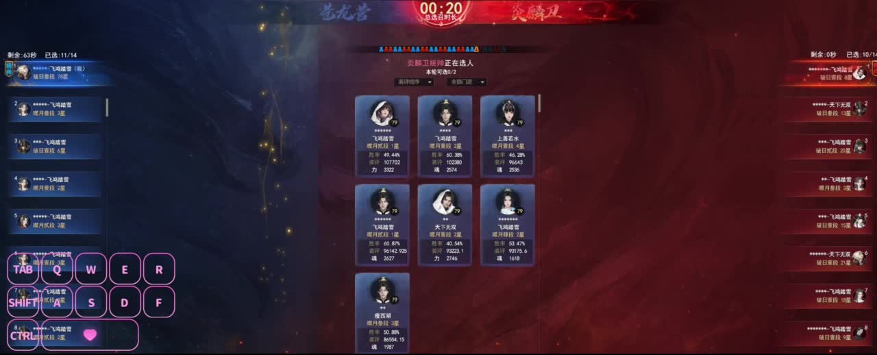 全村人的希望 第1段