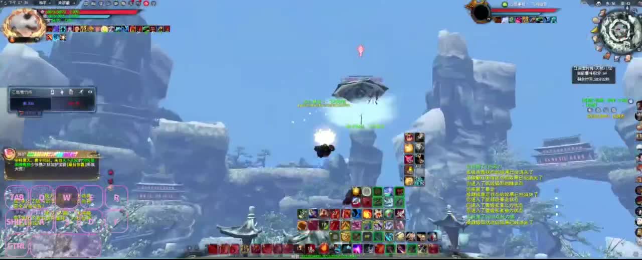 全村人的希望 第2段