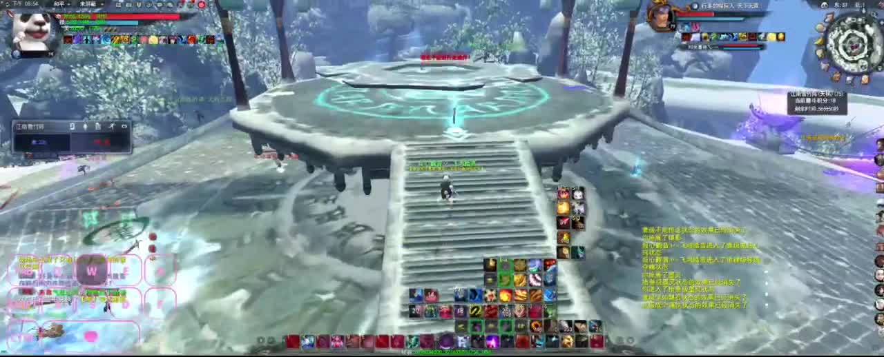 全村人的希望 第4段