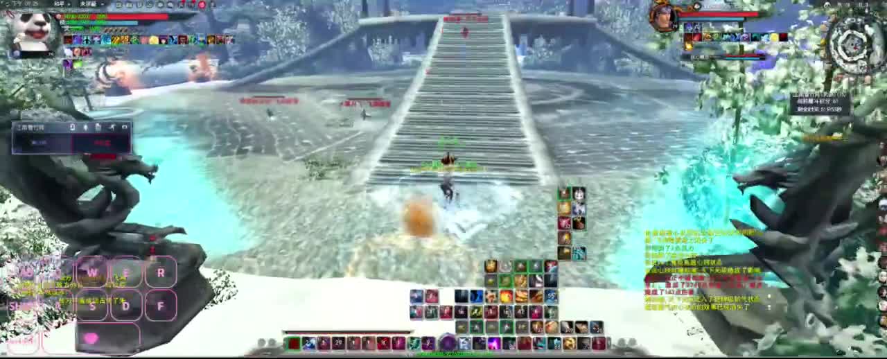 全村人的希望 第5段