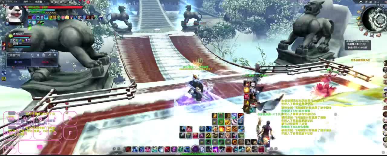 全村人的希望 第7段