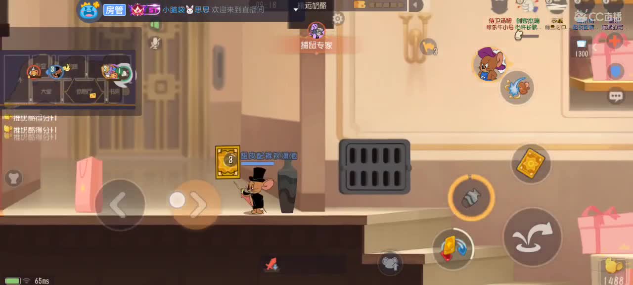 。。。 第1段