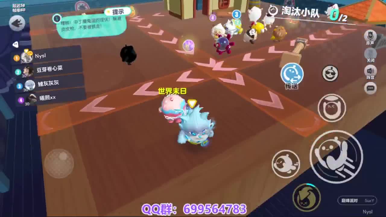 接代上凤凰蛋 第13段