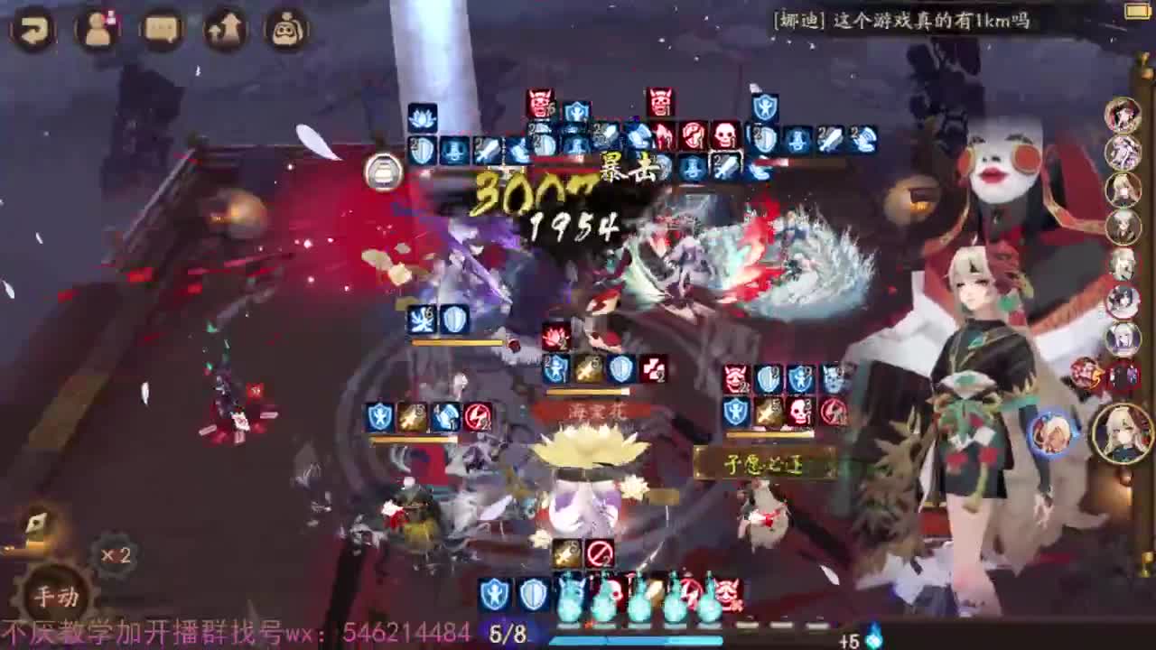 第5个百星号启动 第5段