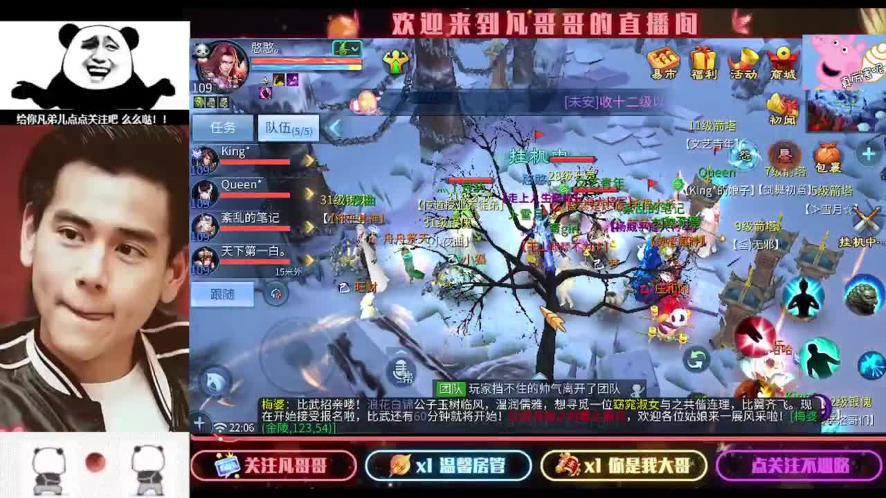 进来刷点吧~就当喂猪了 第3段