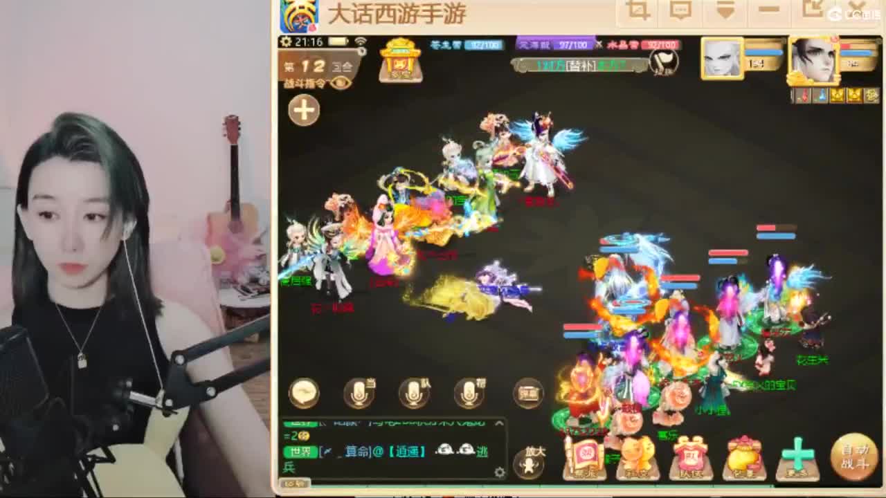 专业估号找号推号 第1段