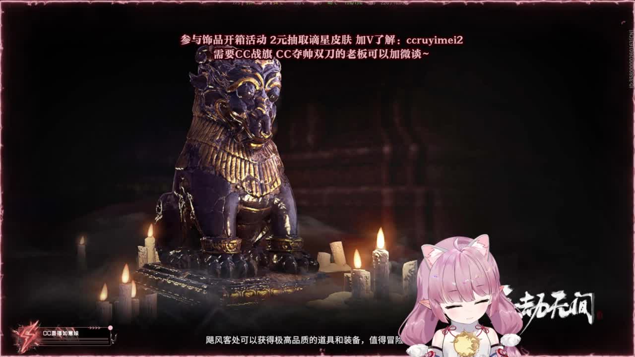 24小时接各种~ 第5段
