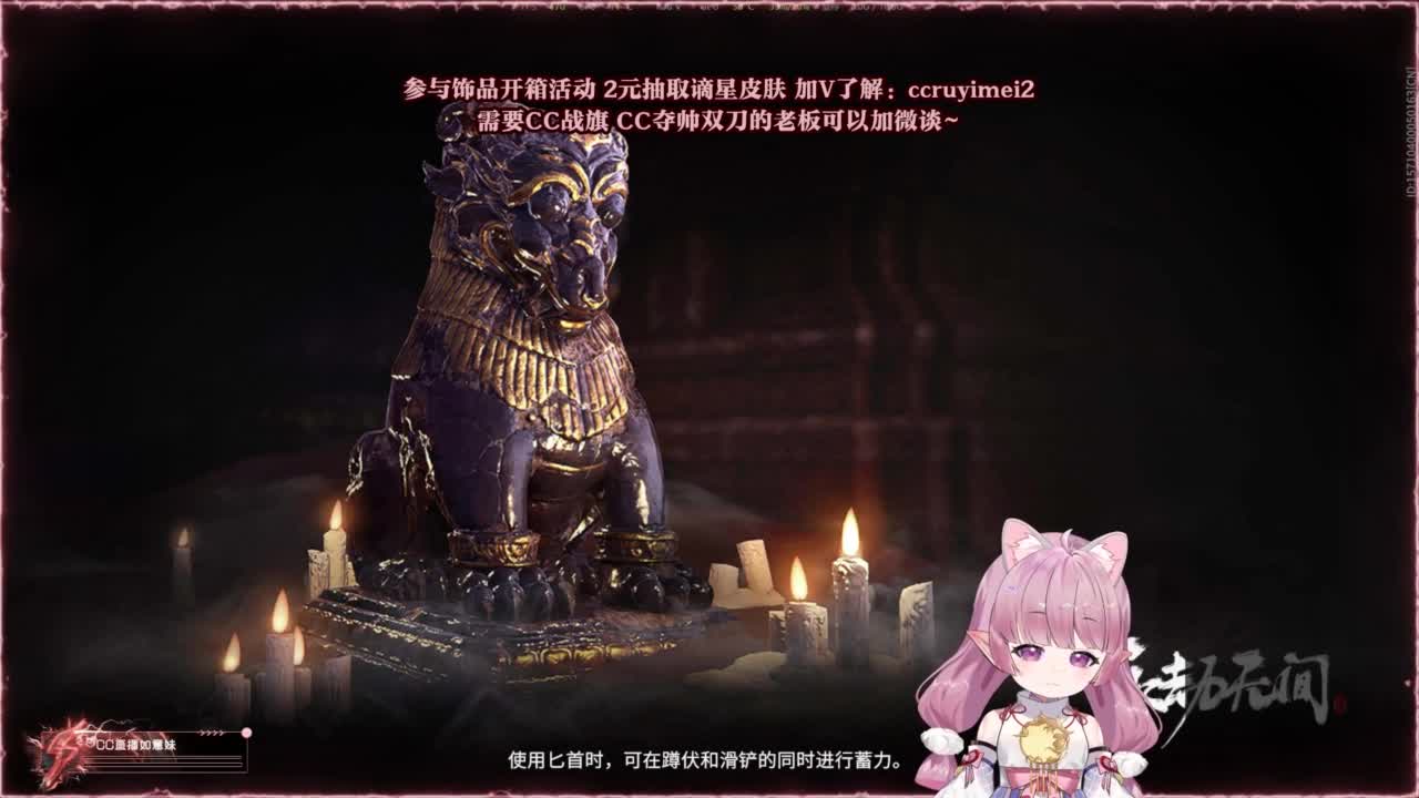 24小时接各种~ 第6段
