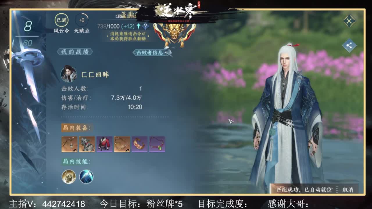 从0开始 第1段