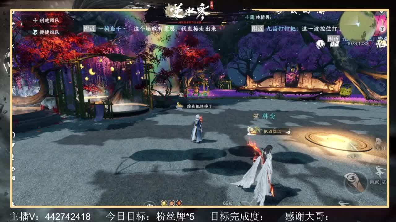 从0开始 第7段