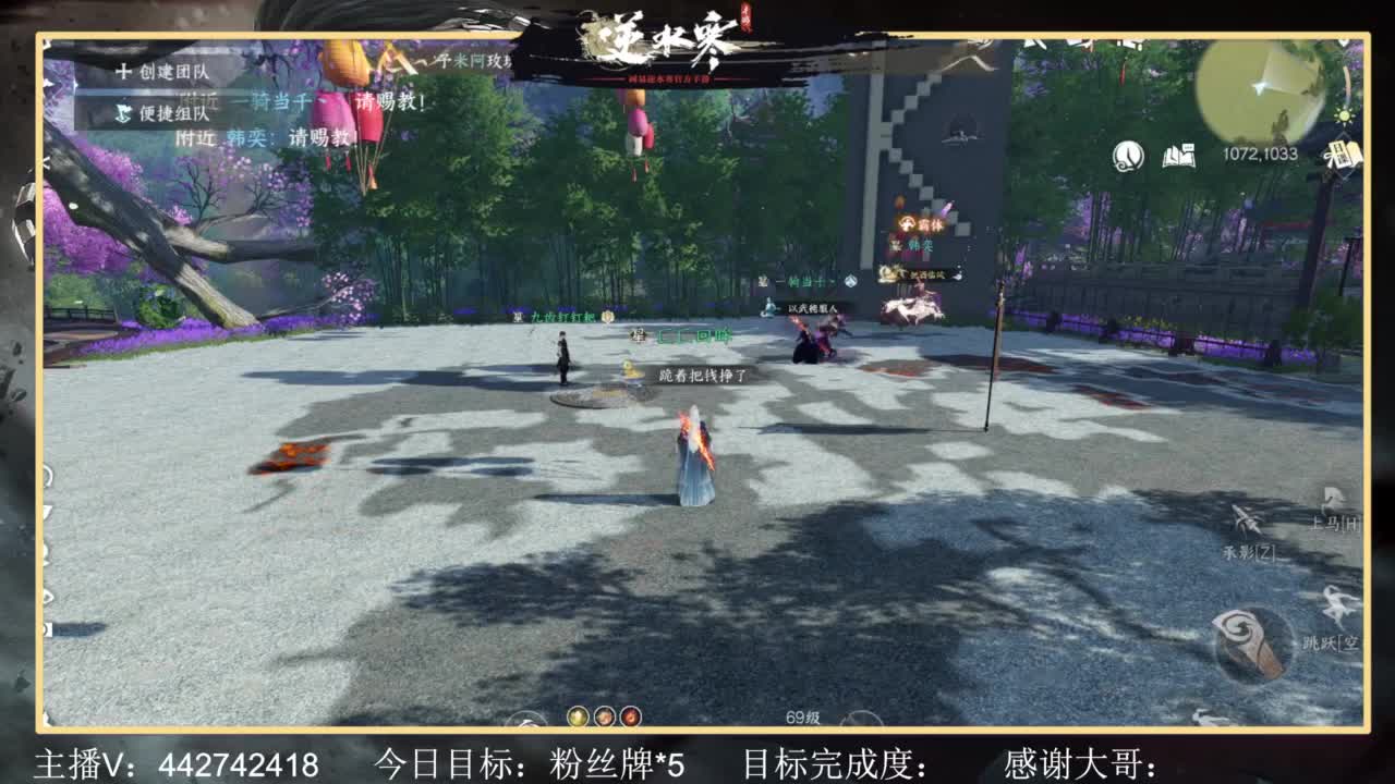 从0开始 第8段