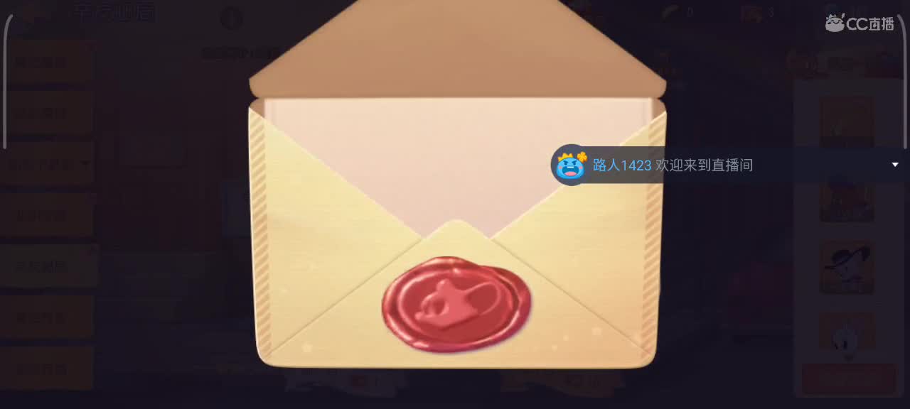 在线接猫鼠箪，晚好 第5段