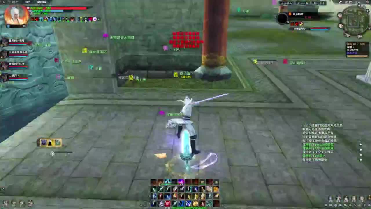8V8 标准号 勇斗~~ 第3段