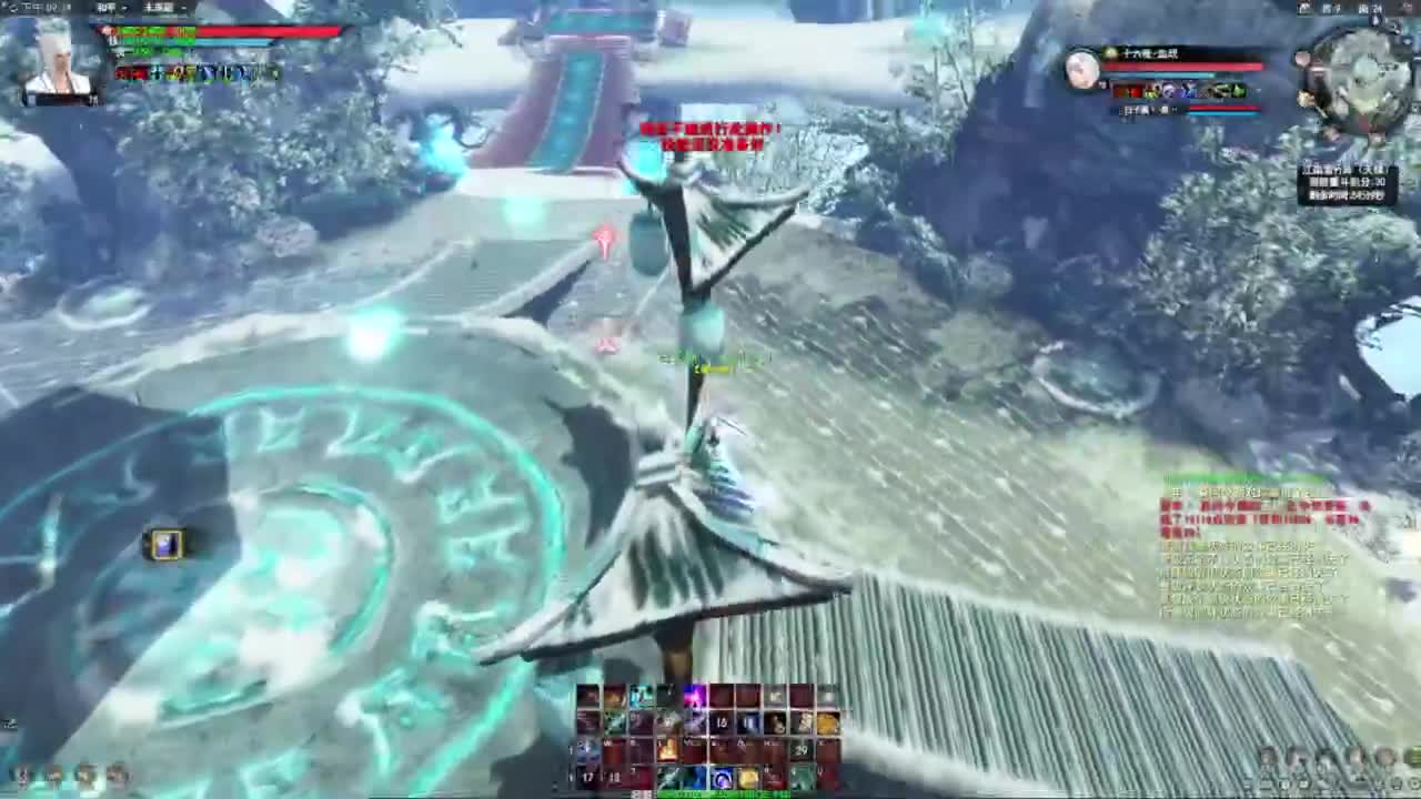8V8 标准号 勇斗~~ 第5段