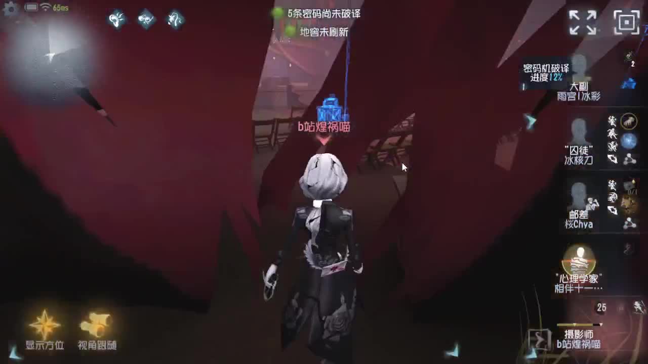 今天吃饭了~吃饭~ 第1段