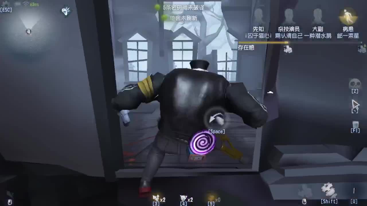 今天吃饭了~吃饭~ 第2段