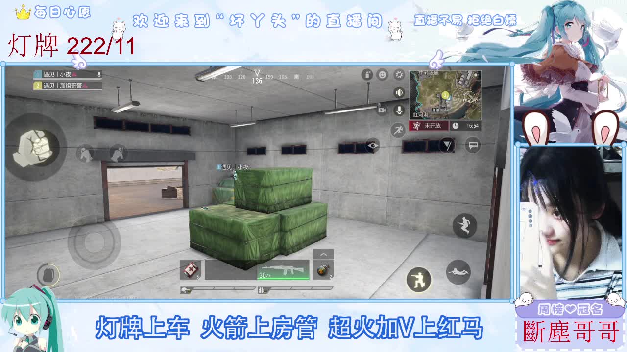 因为信任，所以简单