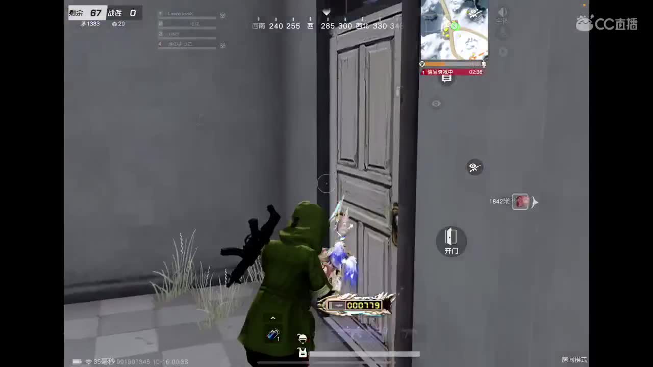 【任性】Ju 第1段