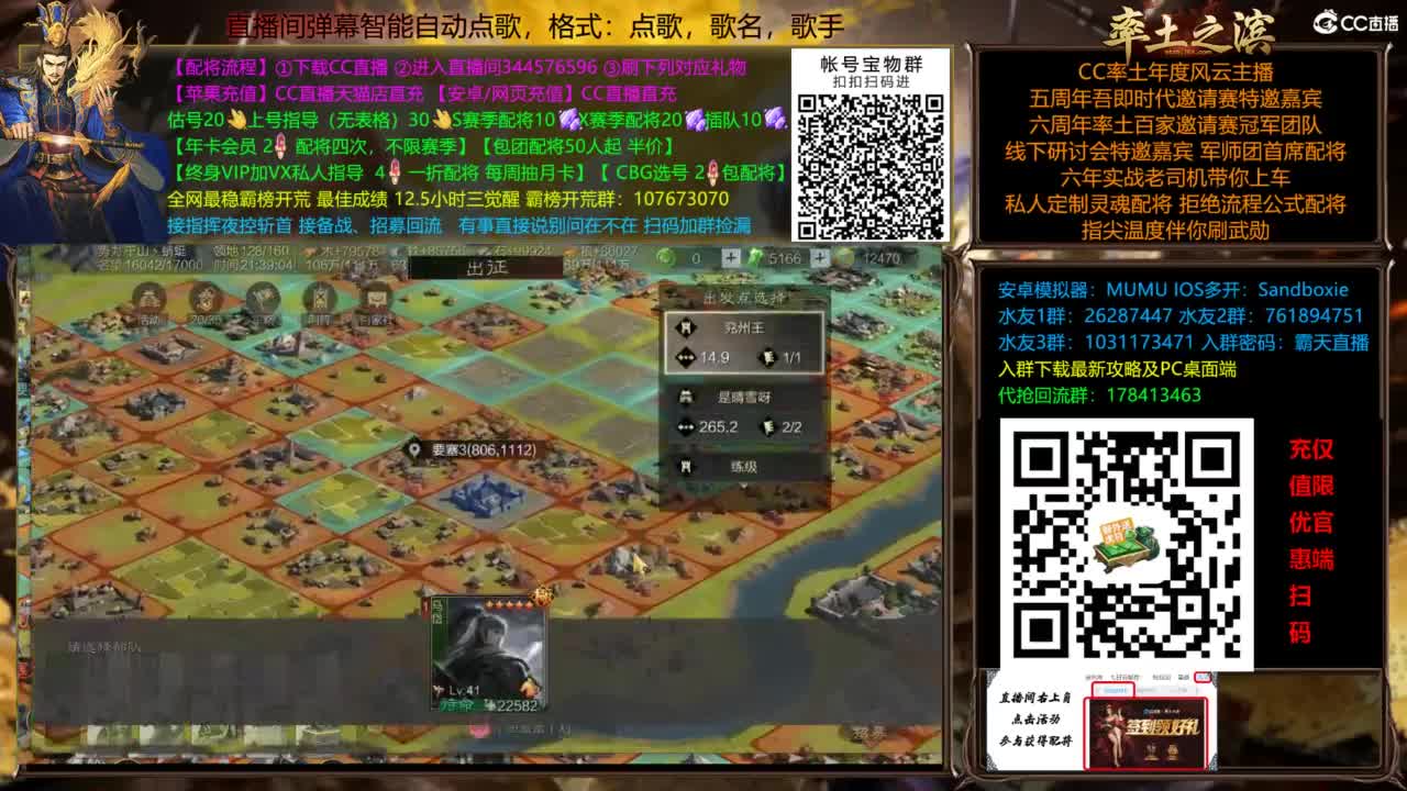 X3144被打了被打了 第1段