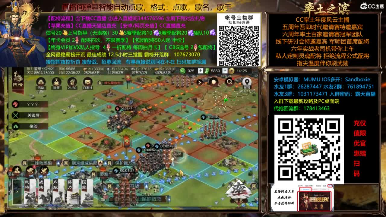 X3144被打了被打了 第3段