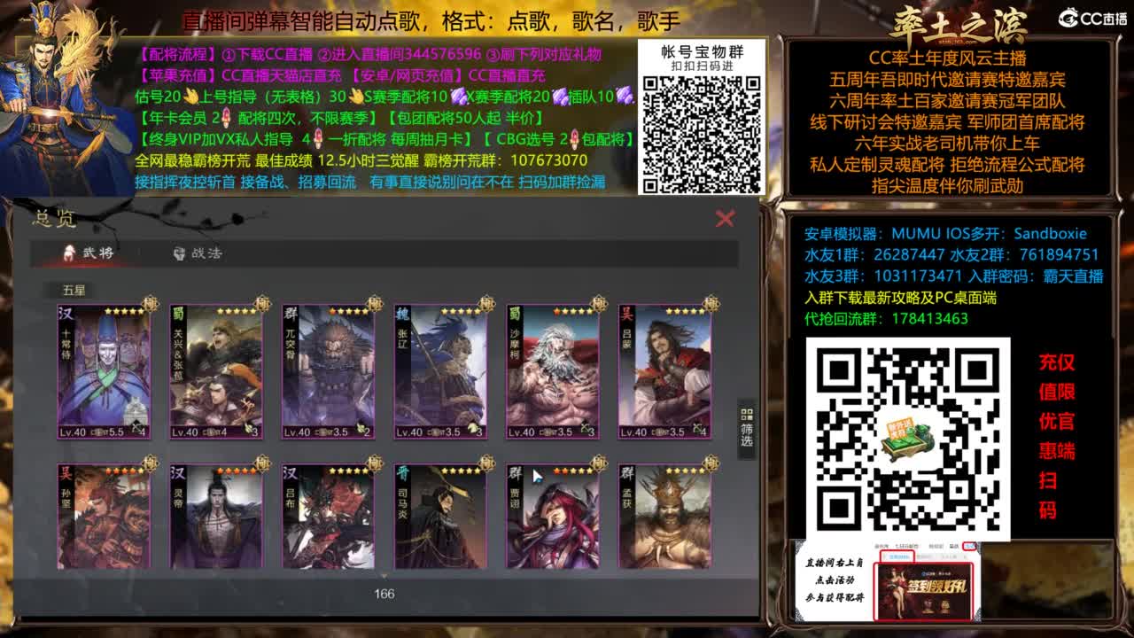 X3144被打了被打了 第4段