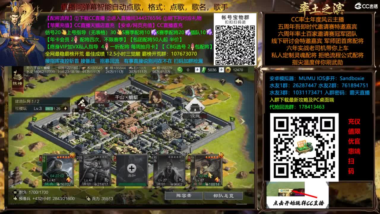 X3144被打了被打了 第5段