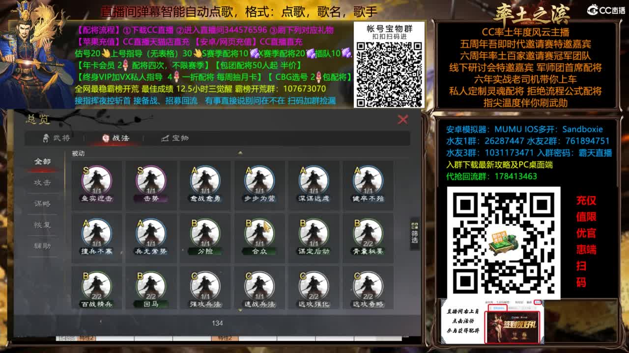 X3144被打了被打了 第6段