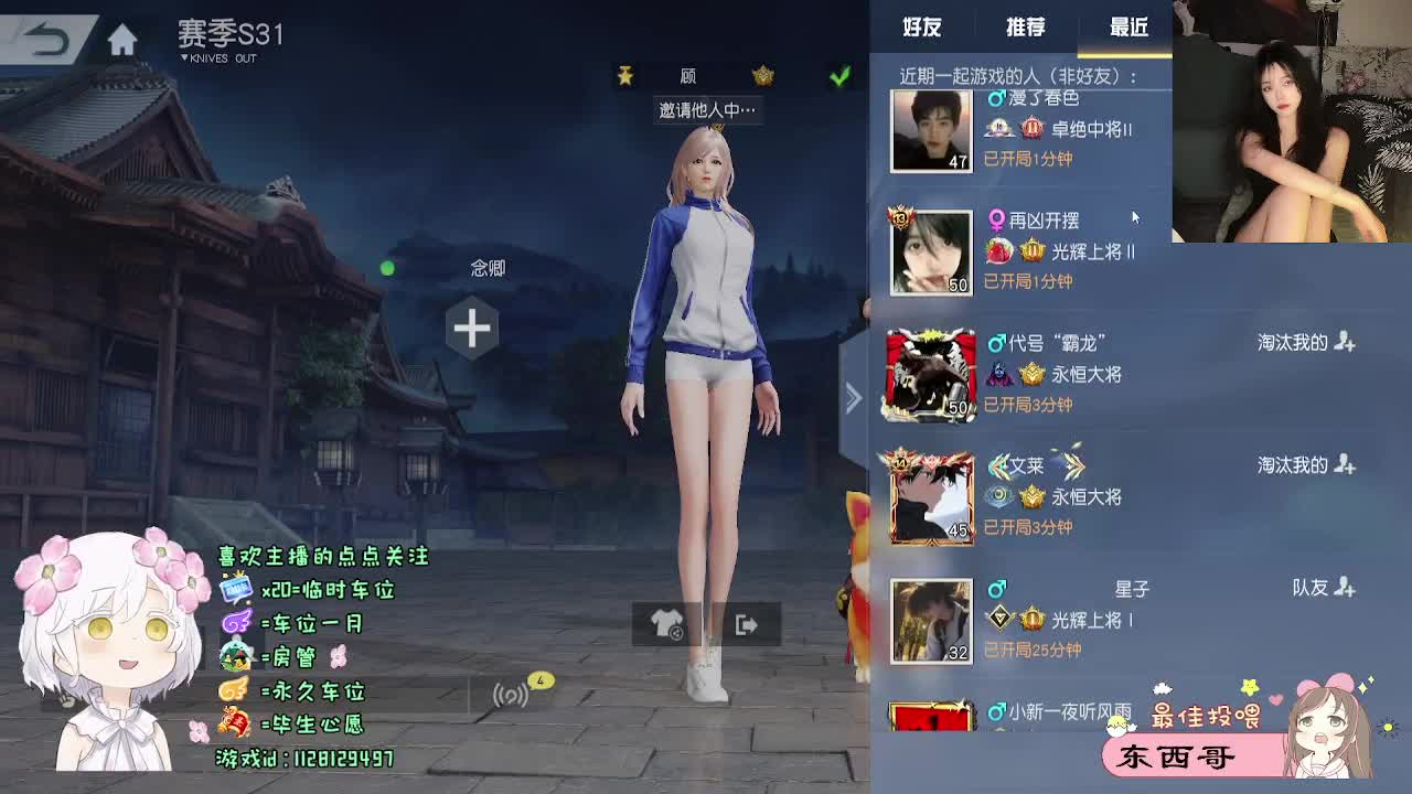 可 第4段