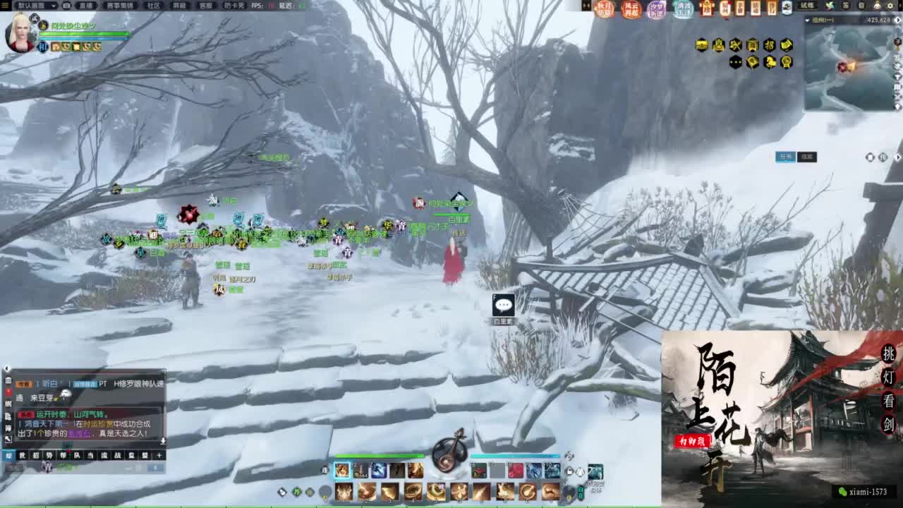 国庆快乐 第1段