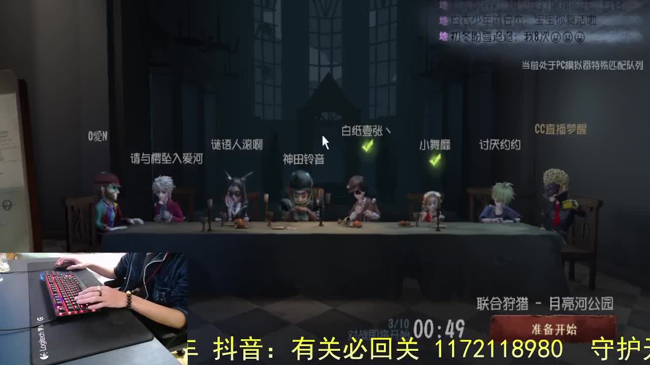 阿里嘎都... 第1段