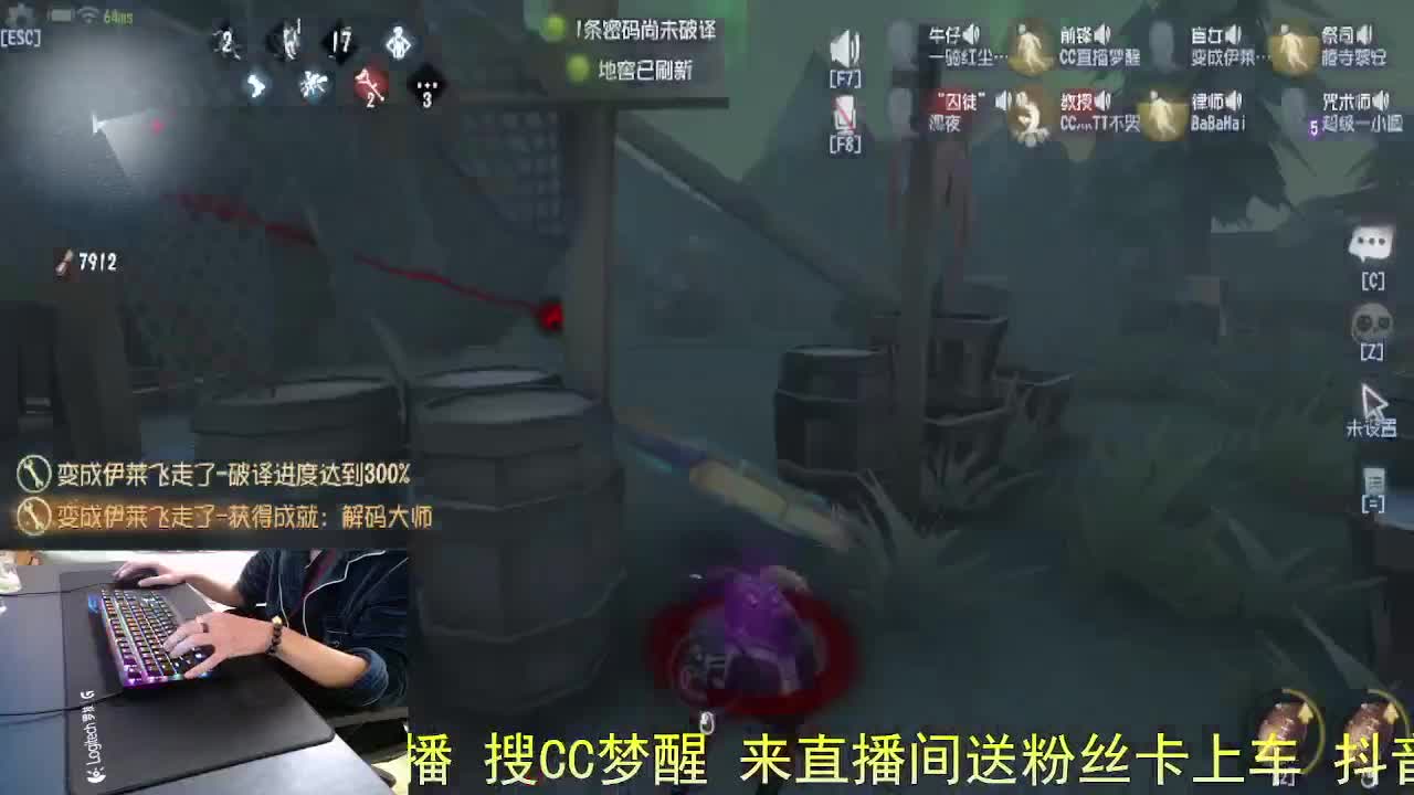 阿里嘎都... 第3段