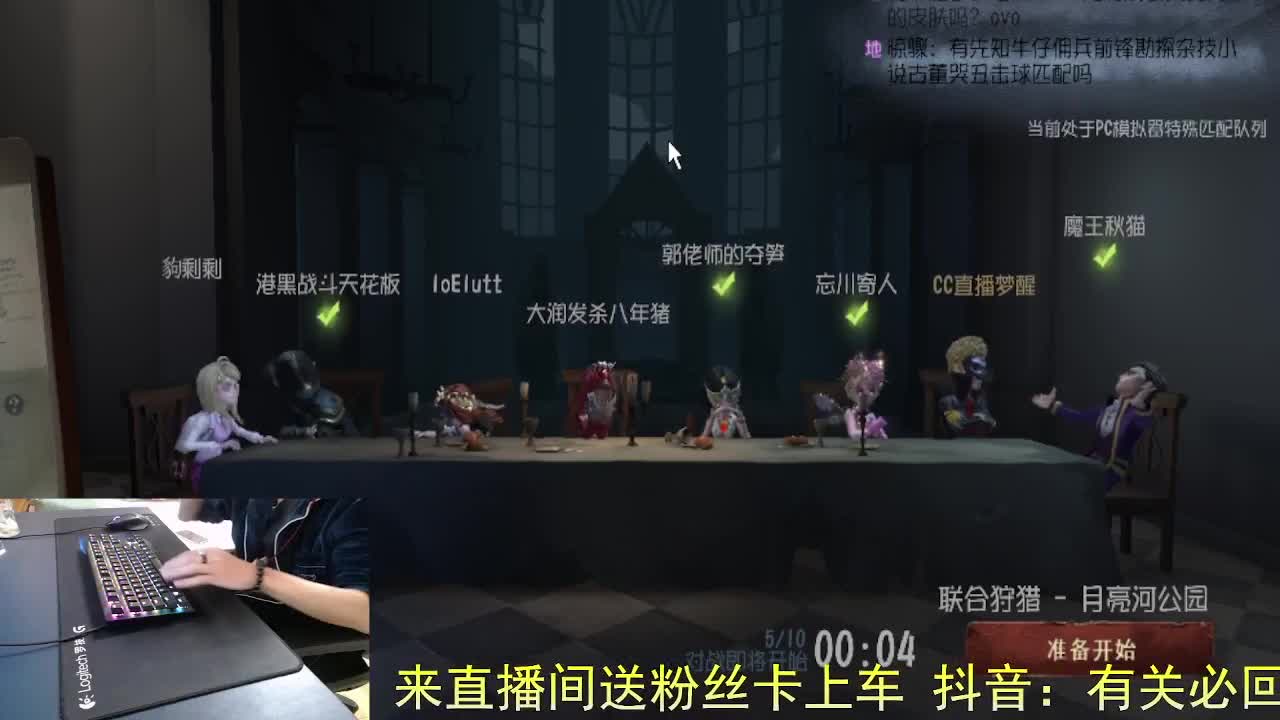 阿里嘎都... 第4段