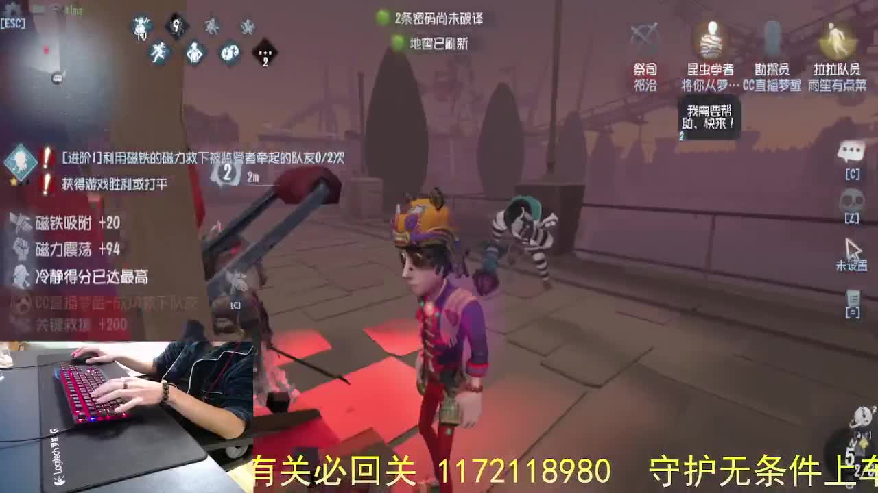 阿里嘎都... 第8段