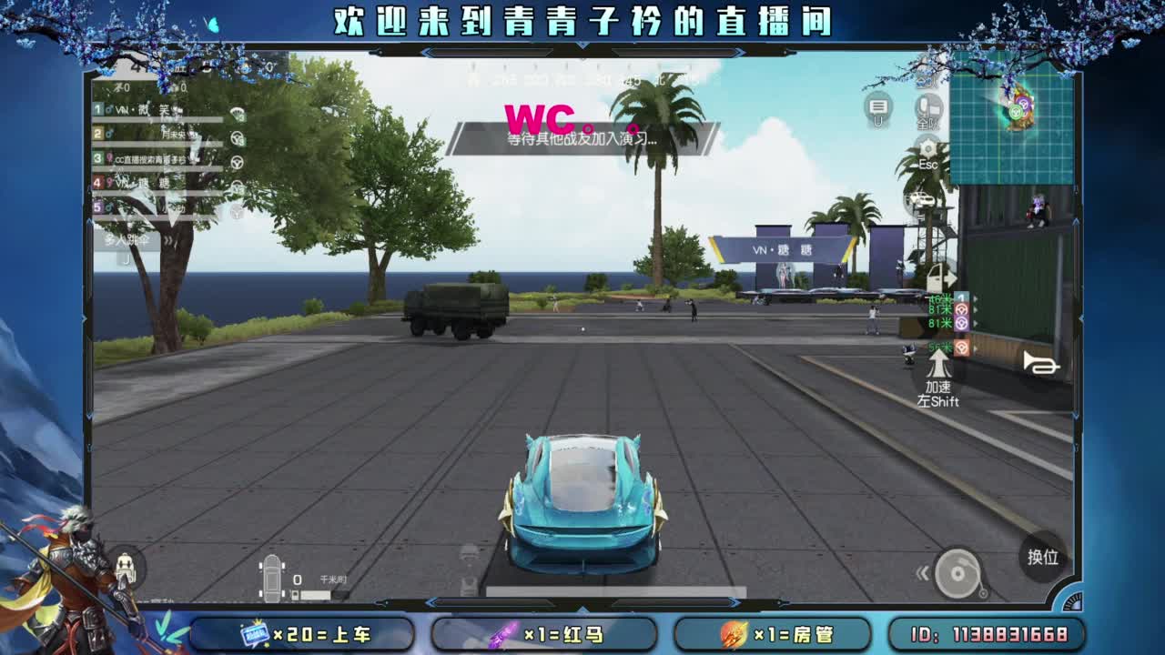 幸福 其实很简单。 第2段