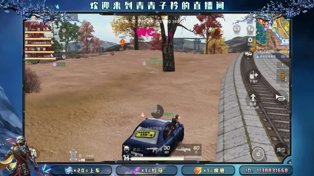 幸福 其实很简单。 第3段