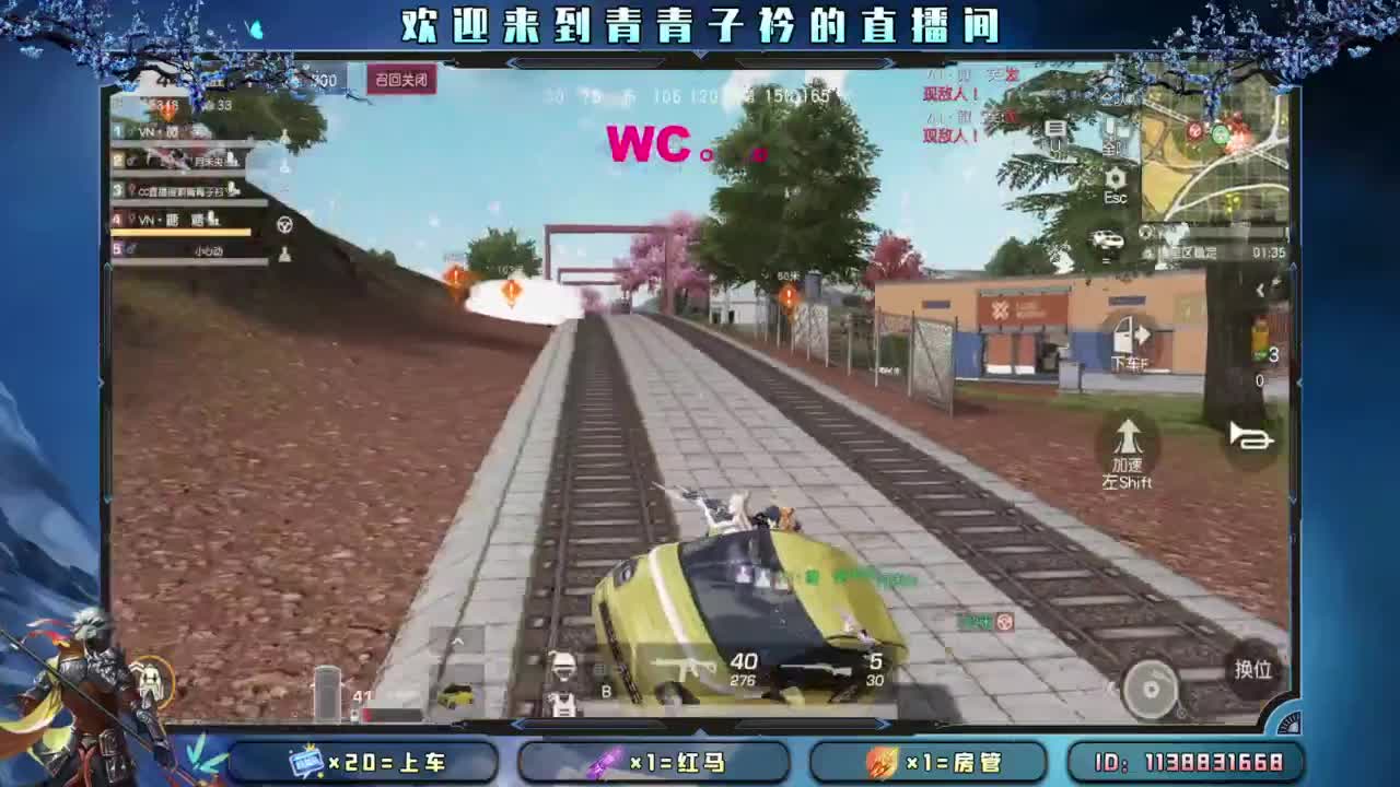 幸福 其实很简单。 第4段