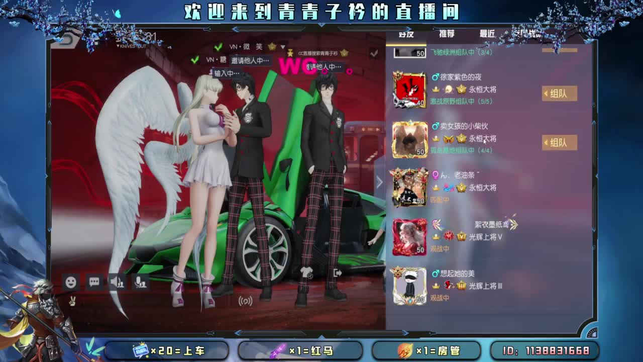 幸福 其实很简单。 第5段