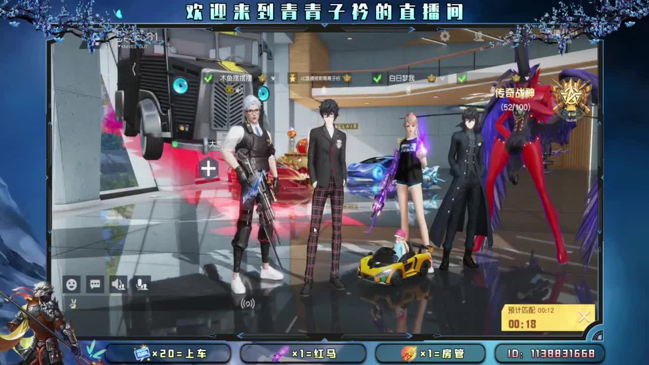 幸福 其实很简单。 第6段