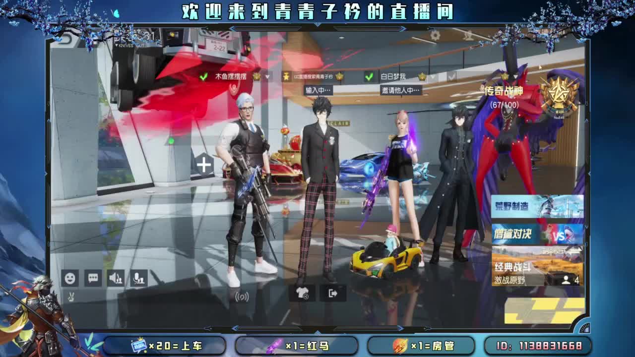 幸福 其实很简单。 第7段