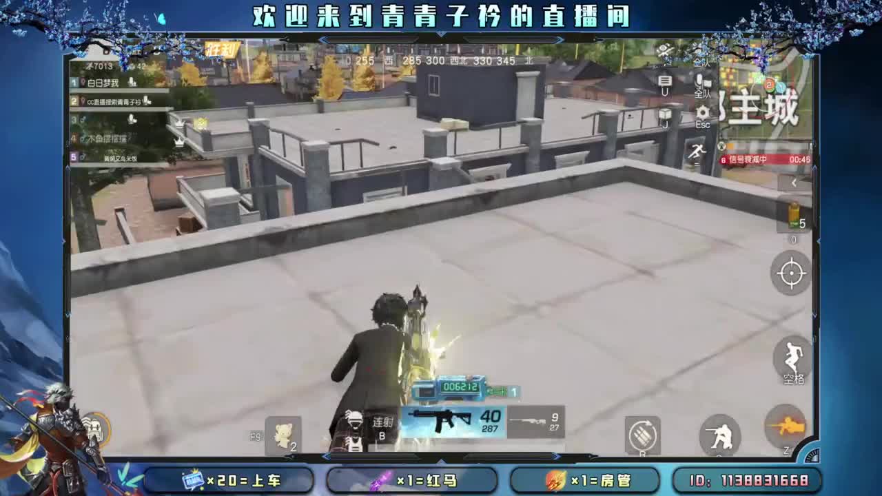 幸福 其实很简单。 第8段