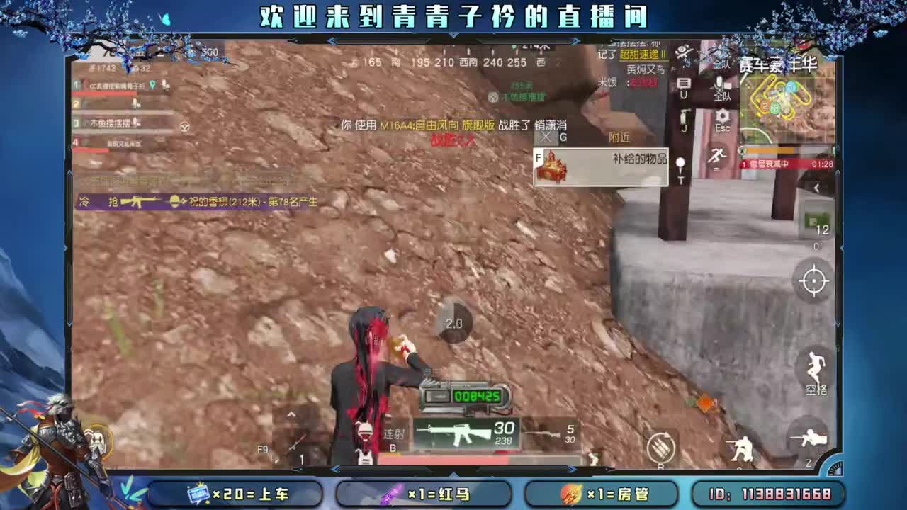 幸福 其实很简单。 第10段