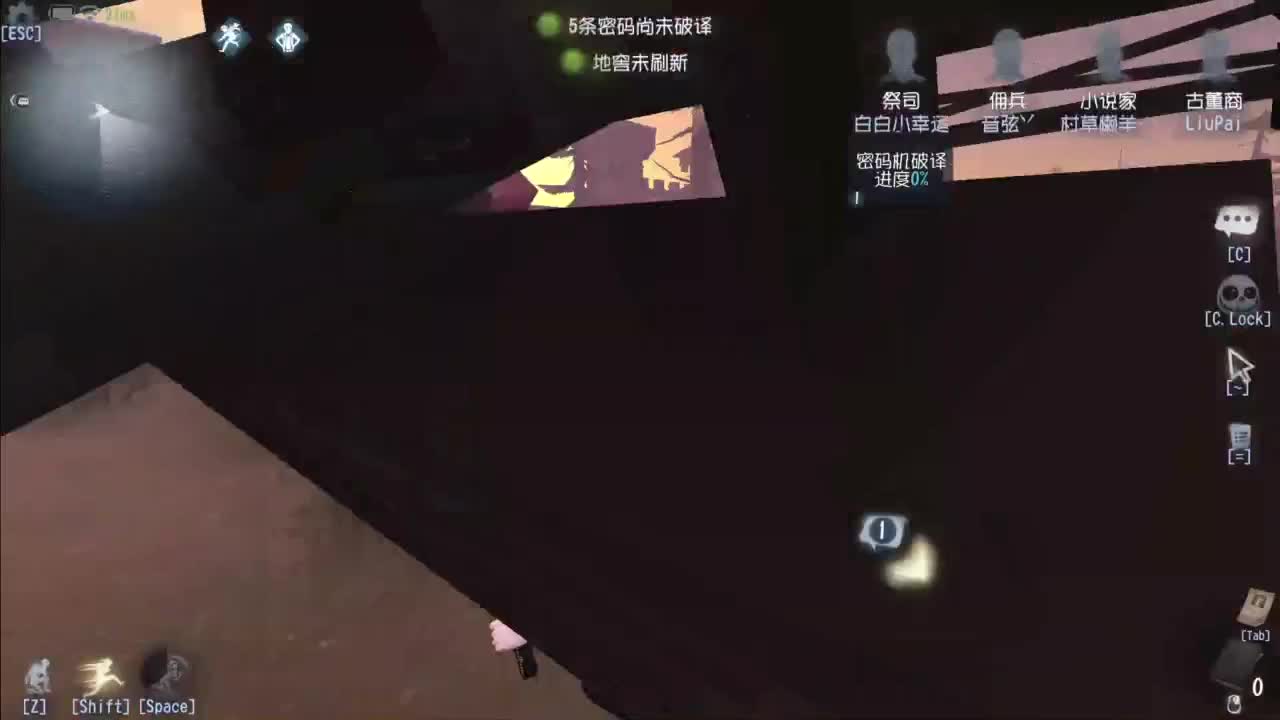 忄生感声优 在线宠粉 第1段