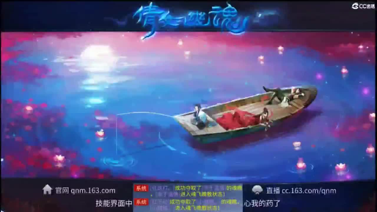 接托管 打架  比武~~接个老板~ 第9段