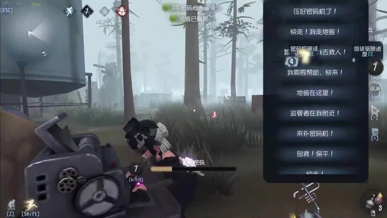 忄生感声优 在线宠粉 第2段
