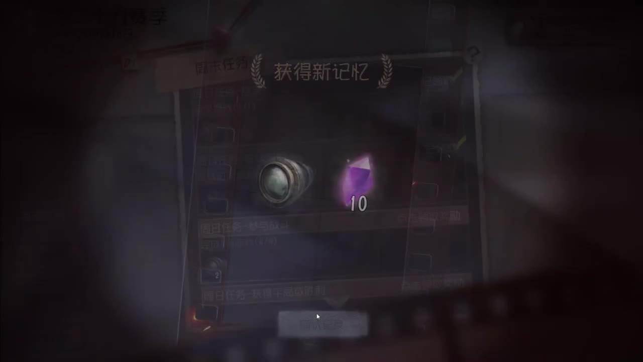 忄生感声优 在线宠粉 第3段
