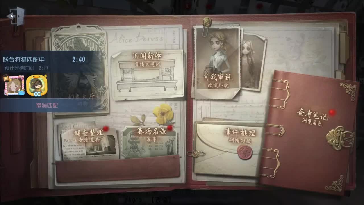 忄生感声优 在线宠粉 第6段