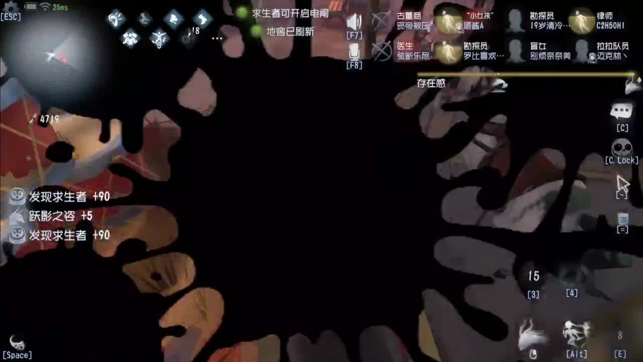 忄生感声优 在线宠粉 第7段